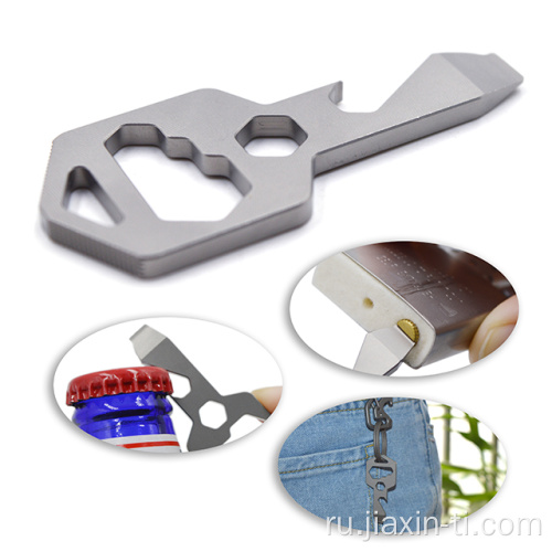 EDC Titanium Key Multi-Tool с Gry Bar Ganner